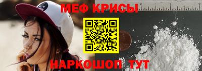героин Обнинск