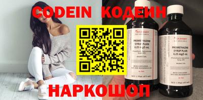 PSILOCYBIN Первоуральск
