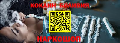 скорость mdpv Пенза