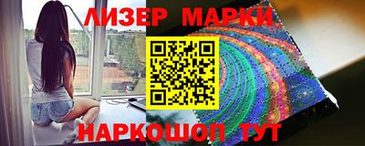скорость mdpv Пенза