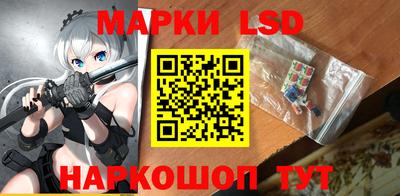 ECSTASY Нягань