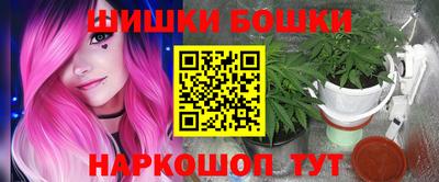 PSILOCYBIN Первоуральск