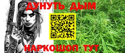 PSILOCYBIN Первоуральск