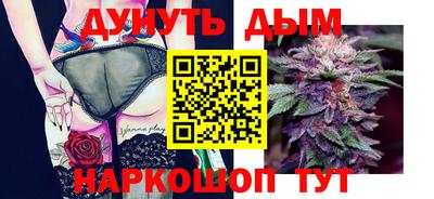 PSILOCYBIN Первоуральск