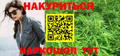 стаф Партизанск