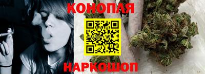 стаф Партизанск