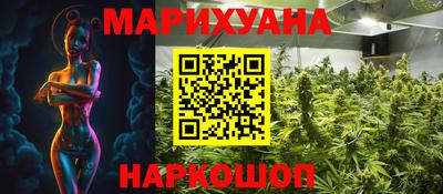 скорость mdpv Пенза