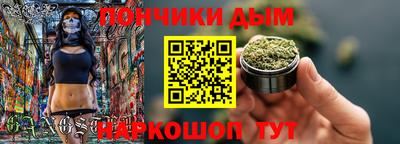 скорость mdpv Пенза