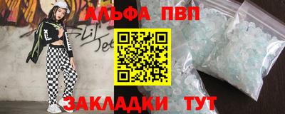 героин Обнинск