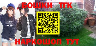 PSILOCYBIN Первоуральск