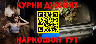 PSILOCYBIN Первоуральск