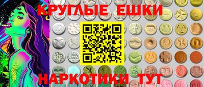 скорость mdpv Пенза