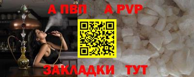 PSILOCYBIN Первоуральск