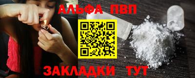 PSILOCYBIN Первоуральск
