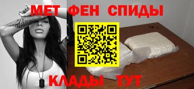 PSILOCYBIN Первоуральск