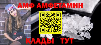 PSILOCYBIN Первоуральск