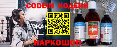 скорость mdpv Пенза
