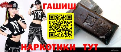 скорость mdpv Пенза
