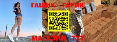 PSILOCYBIN Первоуральск