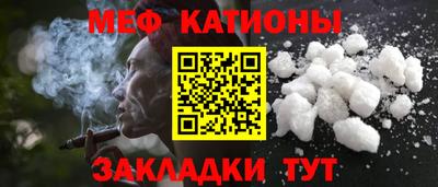 ECSTASY Нягань