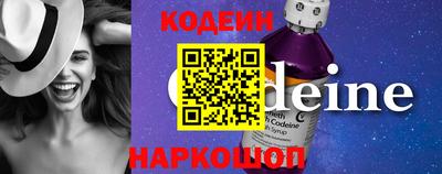 PSILOCYBIN Первоуральск