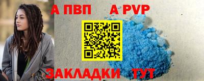 PSILOCYBIN Первоуральск