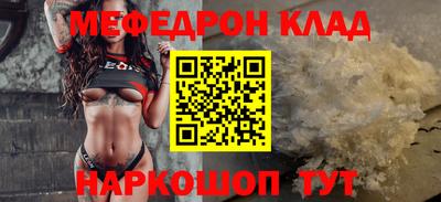 PSILOCYBIN Первоуральск